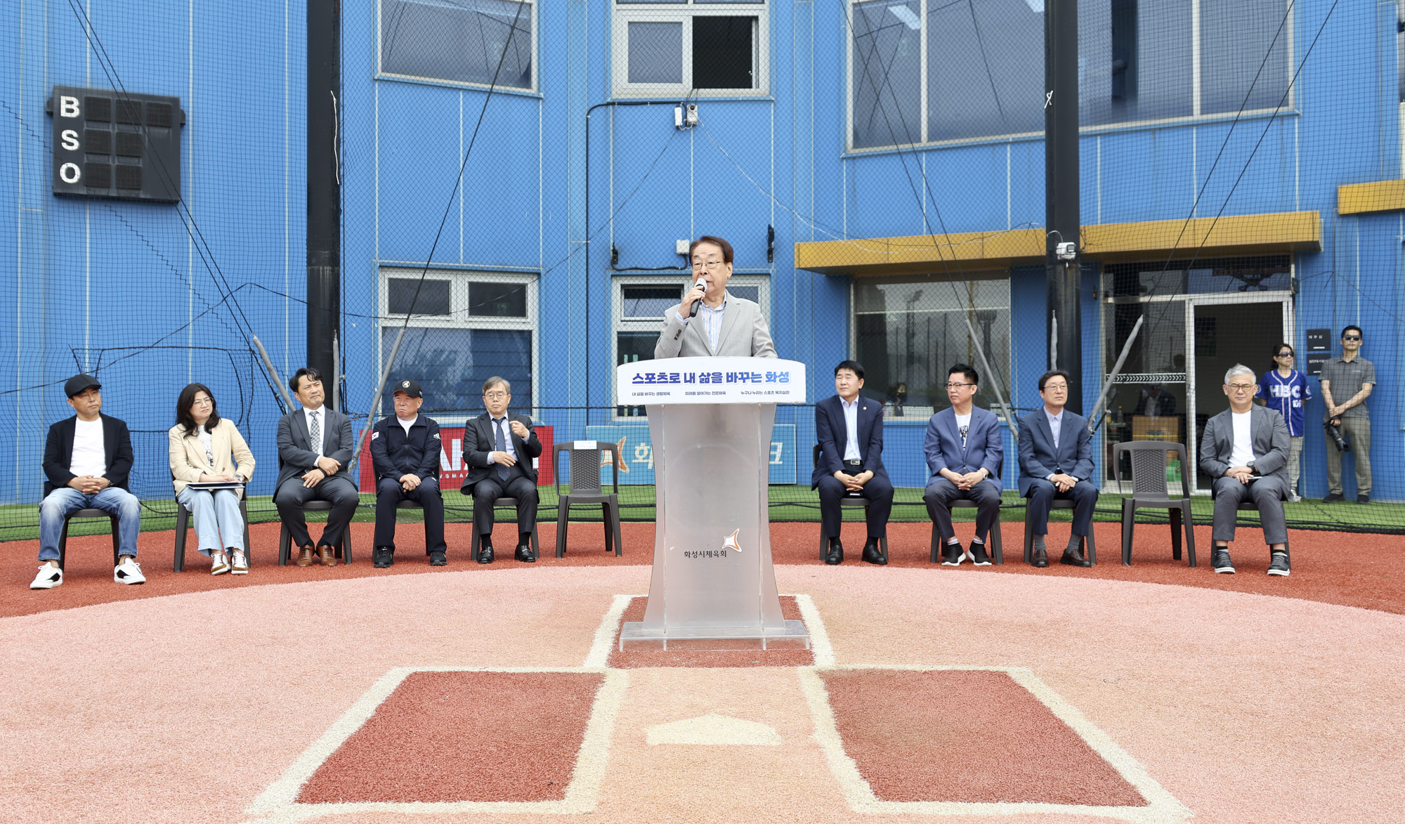 시사저널유소년야구대회;전국유소년야구대회;시사저널야구대회;전국유소년야구대회