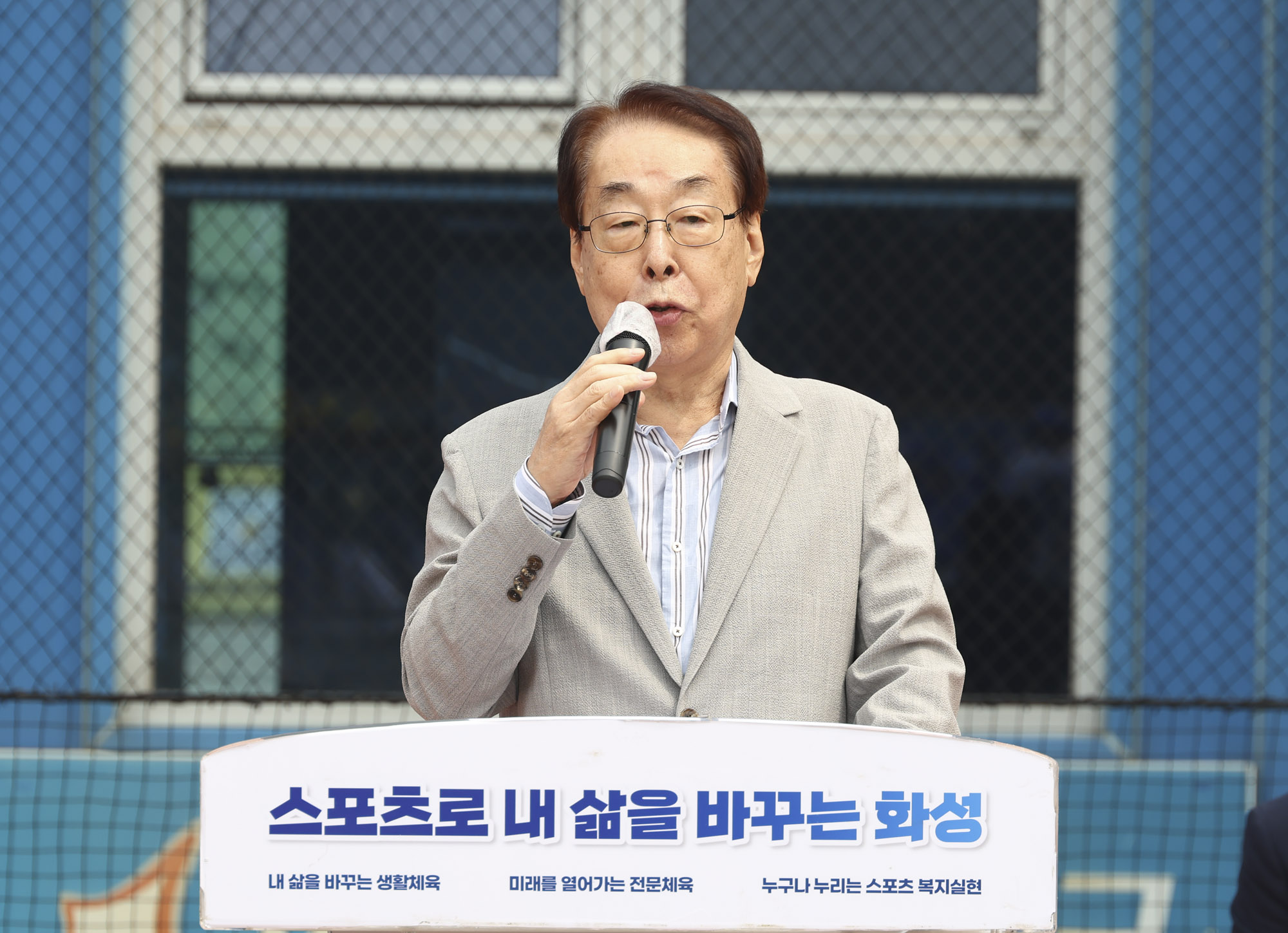 시사저널유소년야구대회;전국유소년야구대회;시사저널야구대회;전국유소년야구대회