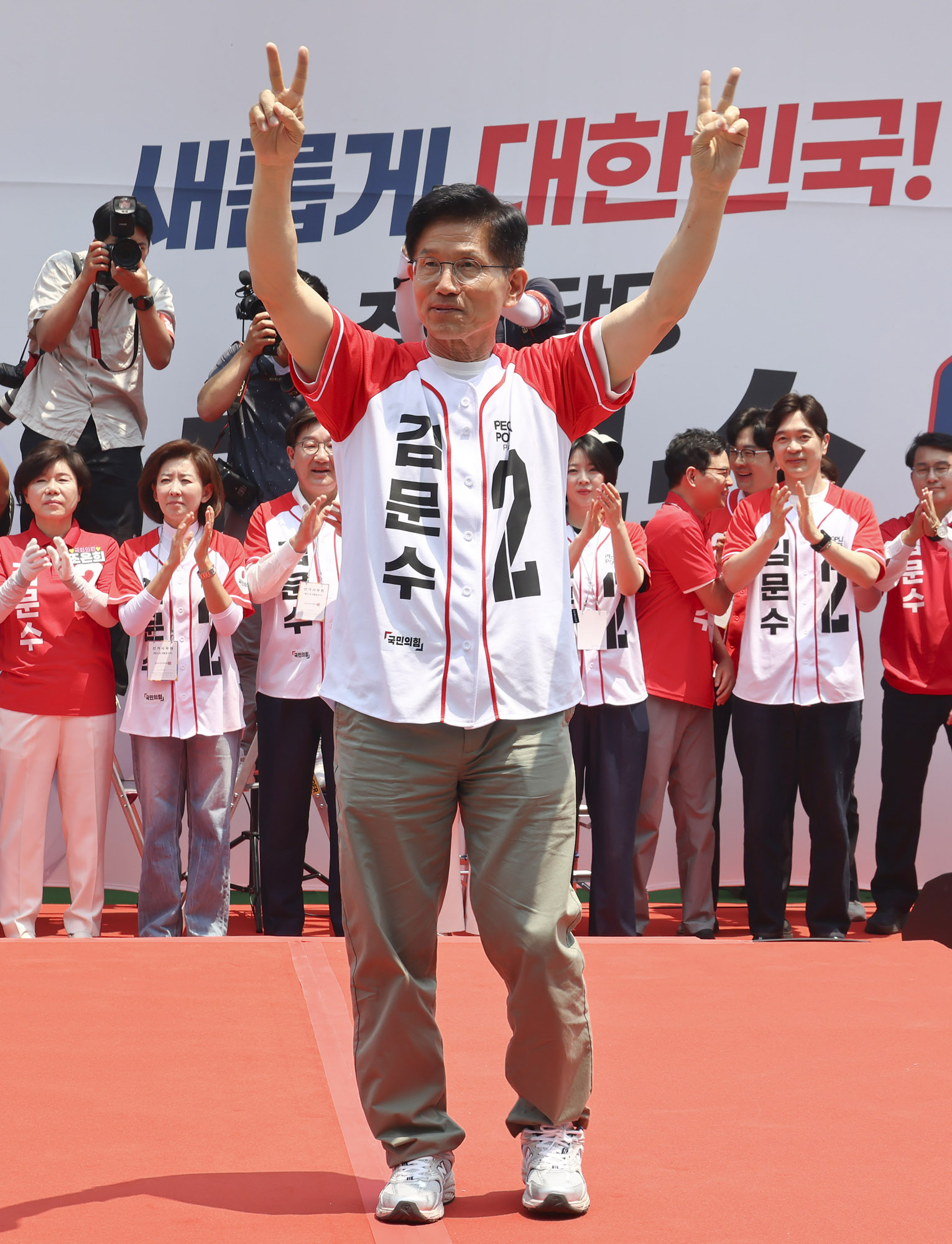 김문수;김문수코엑스;김문수삼성역;김문수유세;김문수대선;김문수강남