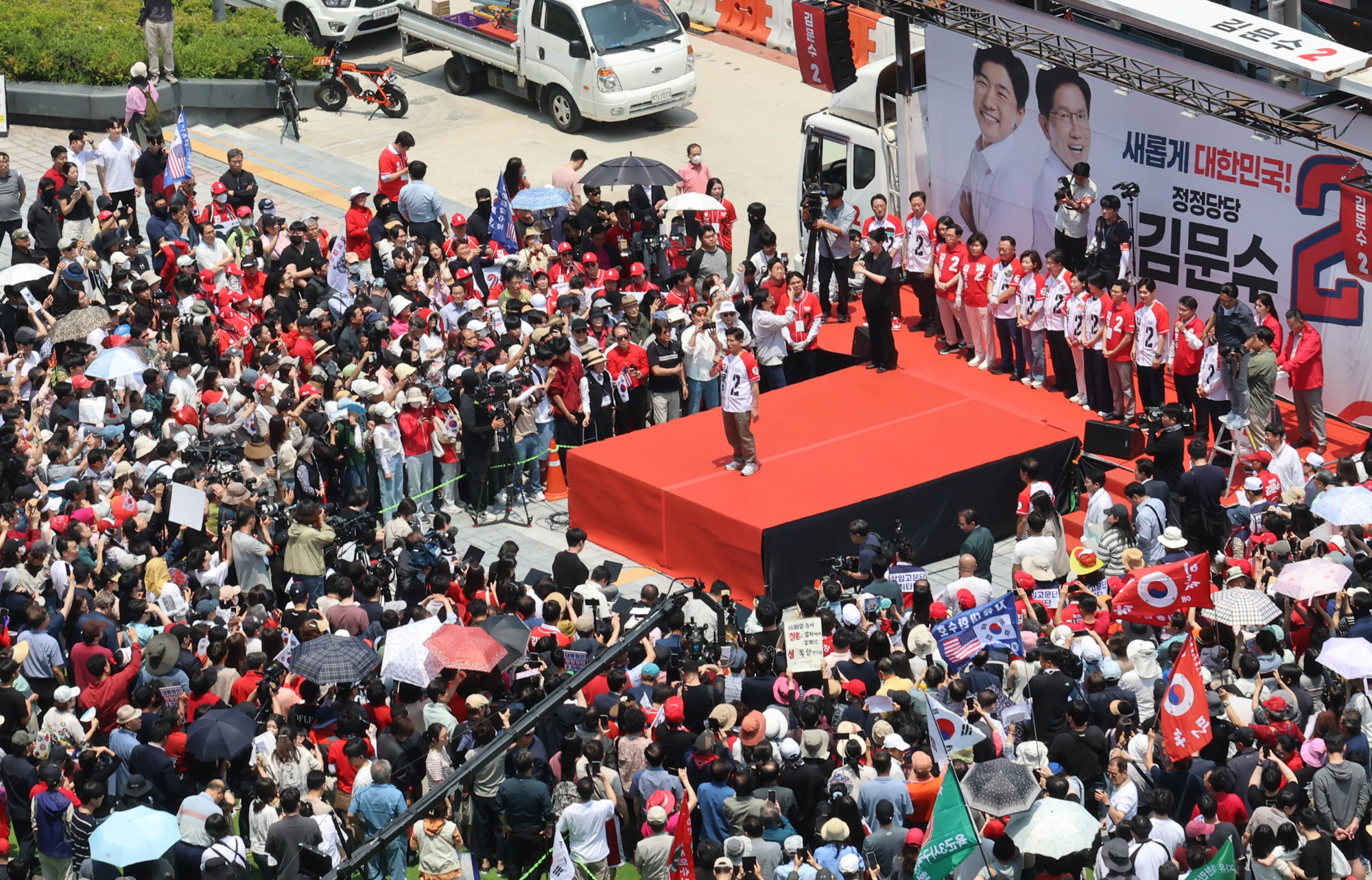 김문수;김문수코엑스;김문수강남;김문수유세;김문수대선