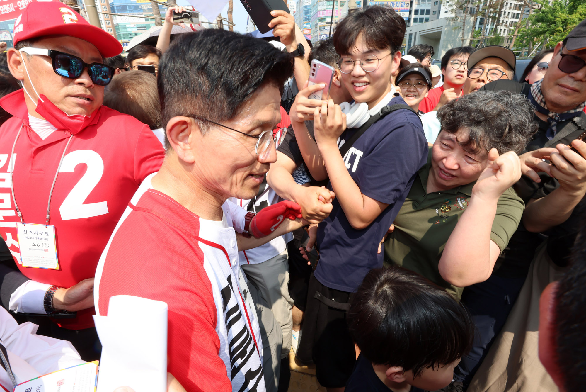 김문수;김문수다산;김문수남양주;김문수대선;김문수유세