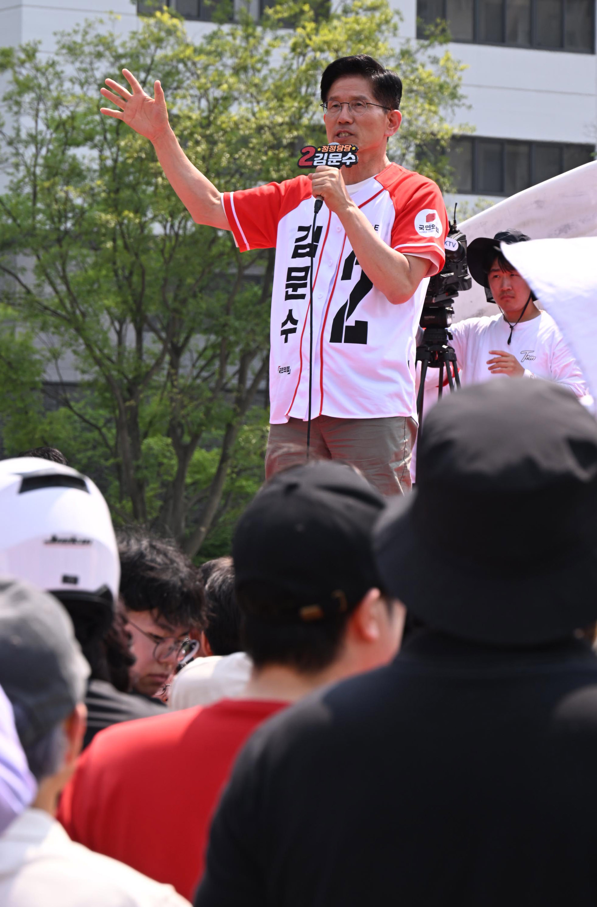 김문수;김문수다산;김문수남양주;김문수대선;김문수유세