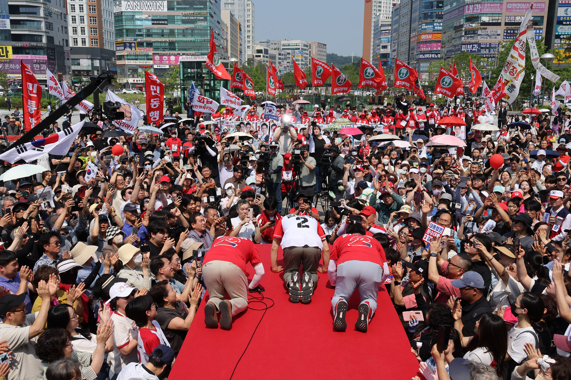 김문수;김문수다산;김문수남양주;김문수대선;김문수유세