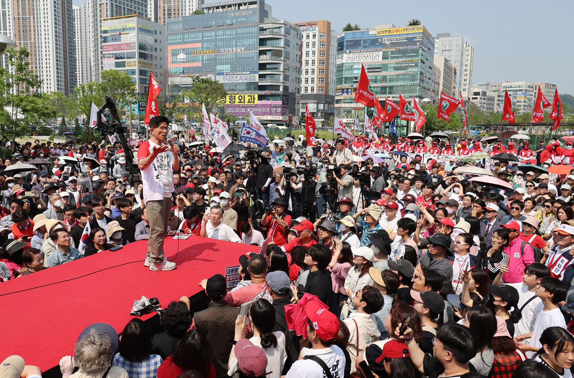 김문수;김문수다산;김문수남양주;김문수대선;김문수유세