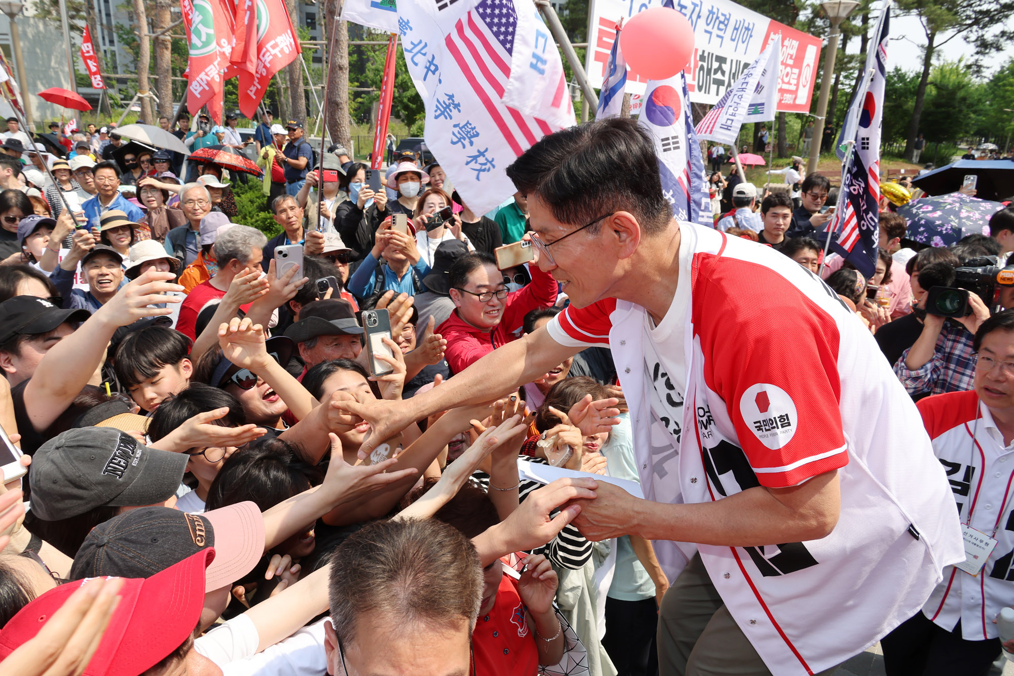 김문수;김문수다산;김문수남양주;김문수대선;김문수유세