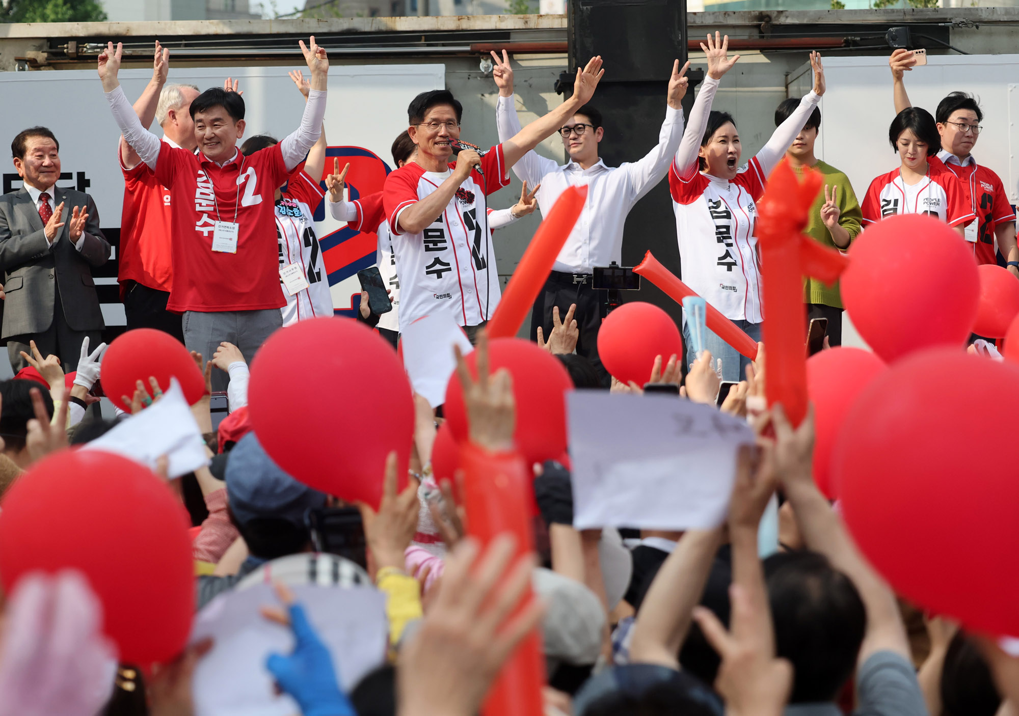 김문수;김문수유세;김문수대선
