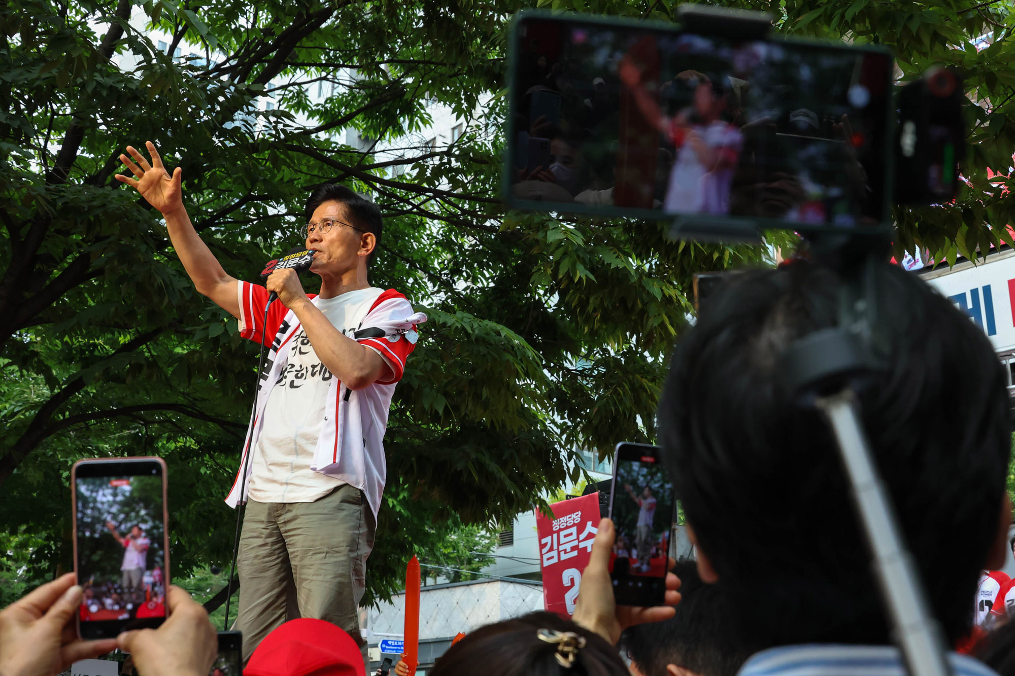 김문수;김문수유세;김문수마포;김문수대선