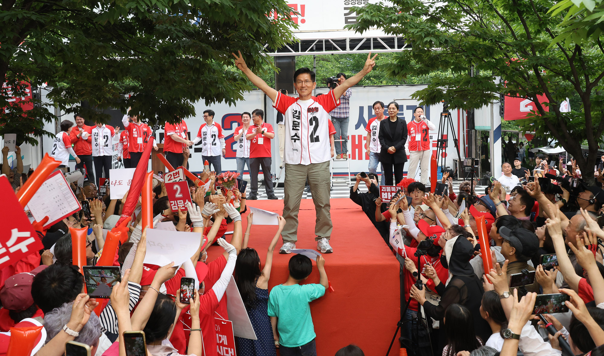 김문수;김문수유세;김문수마포;김문수대선