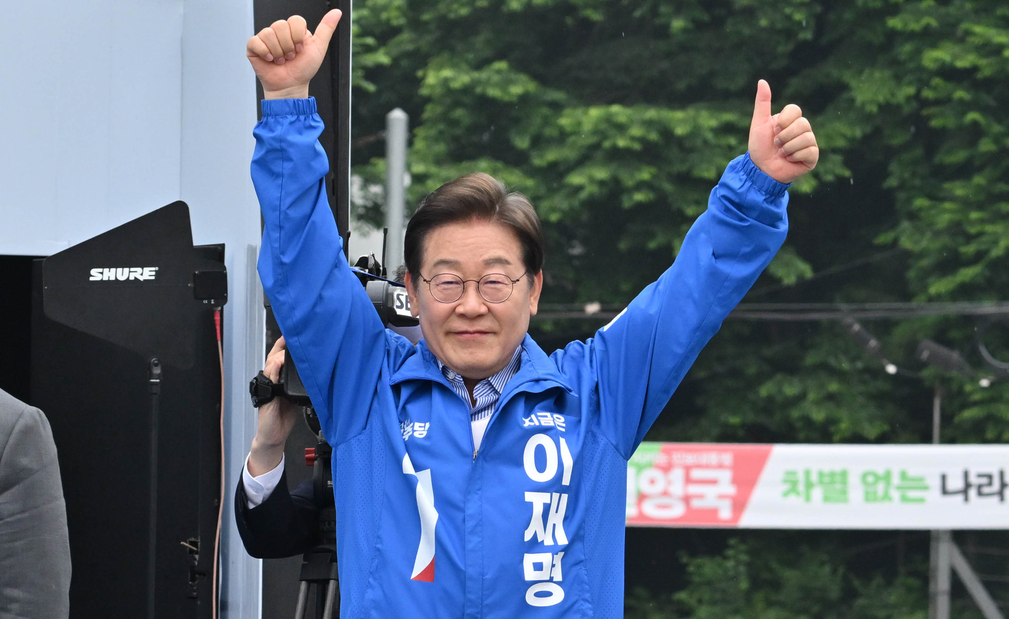 정치;더불어민주당대선후보;이재명;대선후보;이재명북서울;대선유세;이재명연설;유세현장