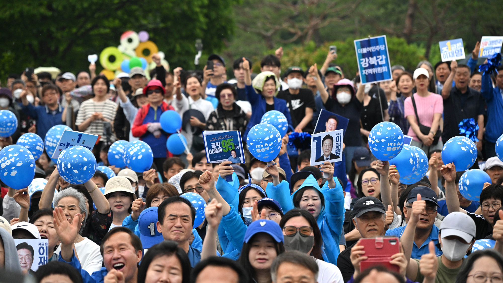 정치;더불어민주당대선후보;이재명;대선후보;이재명북서울;대선유세;이재명연설;유세현장