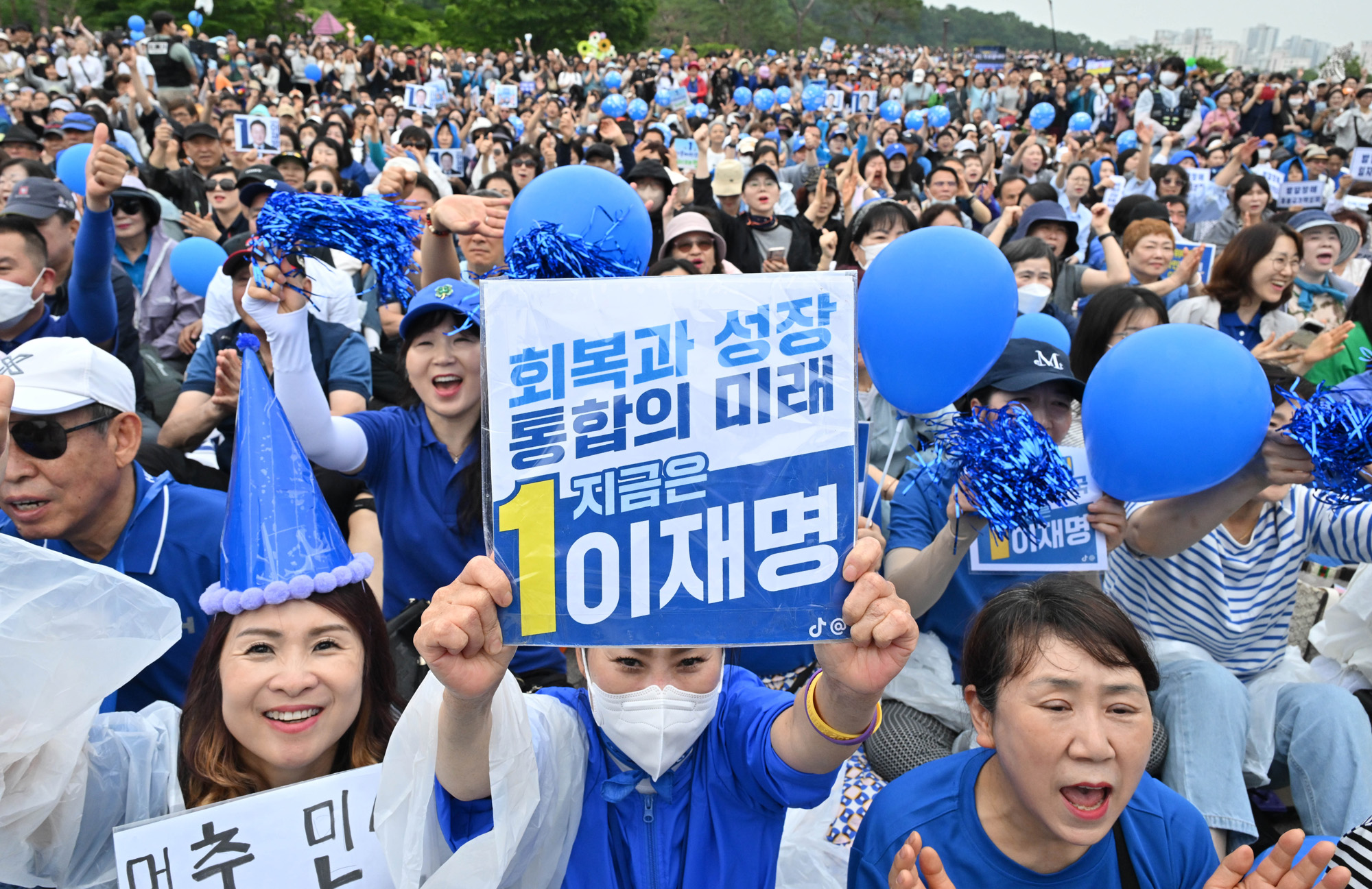 정치;더불어민주당대선후보;이재명;대선후보;이재명북서울;대선유세;이재명연설;유세현장