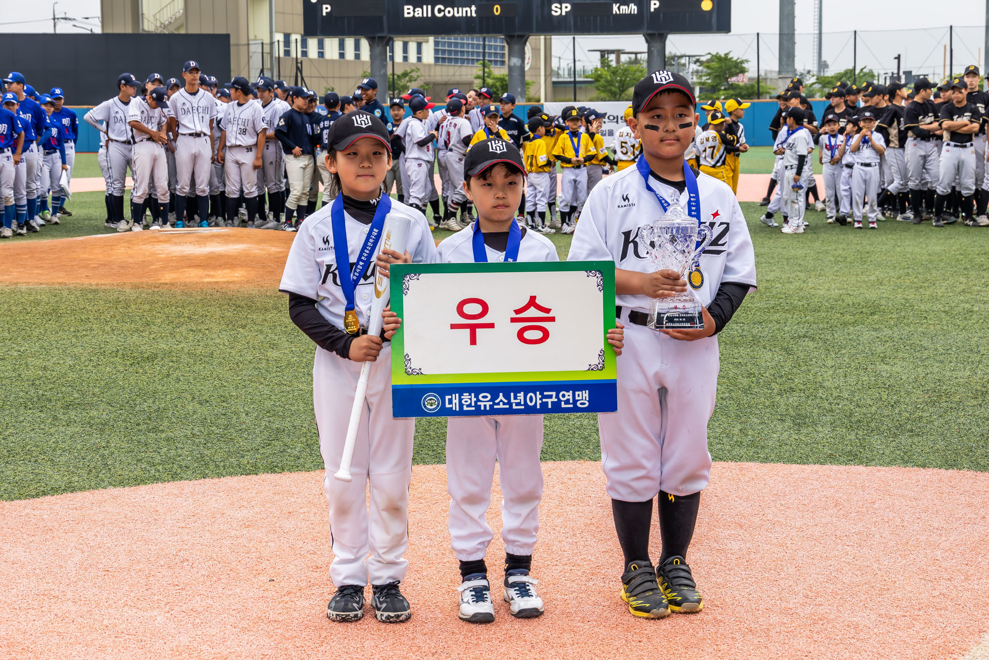 스포츠;야구;전국유소년야구대회;화성시장배전국유소년야구대회;시사저널유소년야구대회;화성드림파크;2025시사저널화성특례시장배배전국유소년야구대