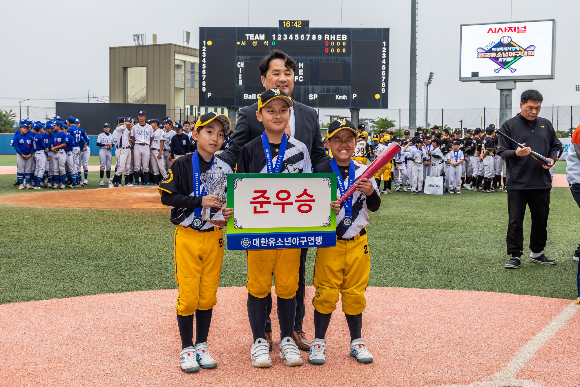 스포츠;야구;전국유소년야구대회;화성시장배전국유소년야구대회;시사저널유소년야구대회;화성드림파크;2025시사저널화성특례시장배배전국유소년야구대