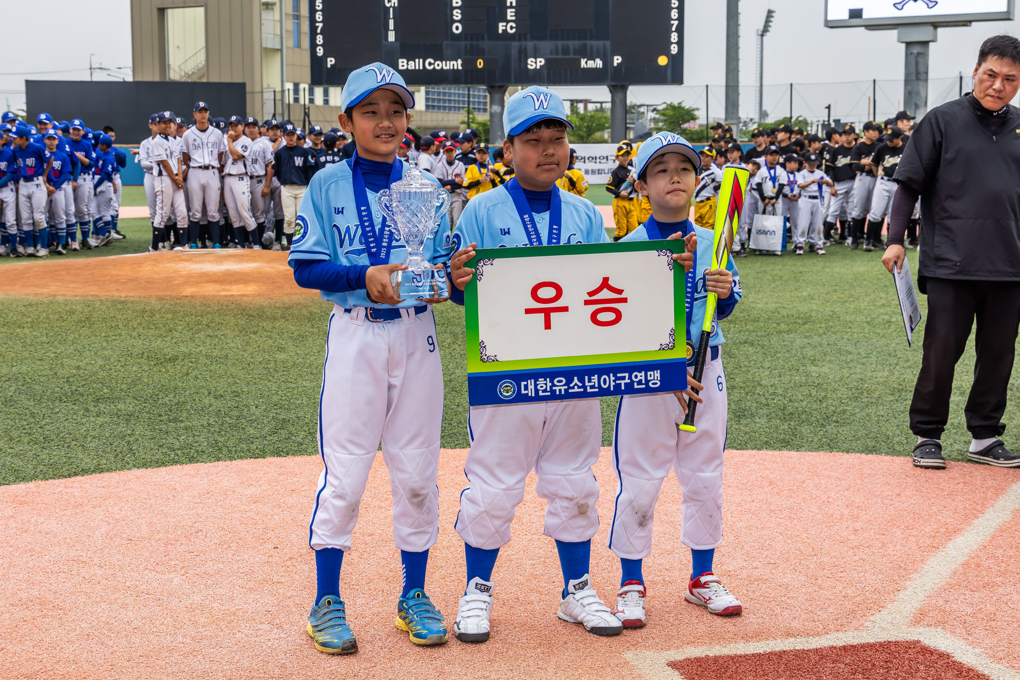 스포츠;야구;전국유소년야구대회;화성시장배전국유소년야구대회;시사저널유소년야구대회;화성드림파크;2025시사저널화성특례시장배배전국유소년야구대