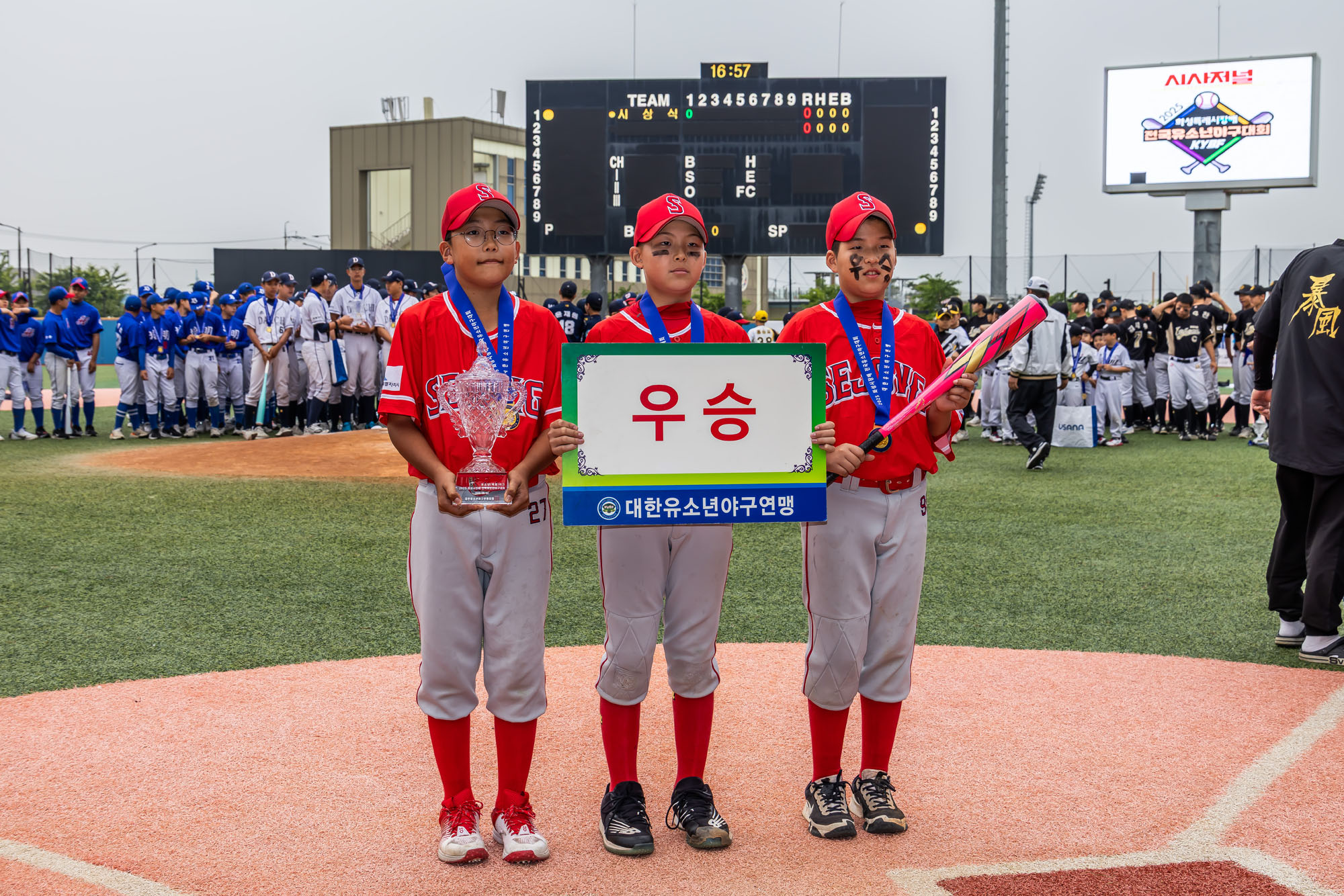 스포츠;야구;전국유소년야구대회;화성시장배전국유소년야구대회;시사저널유소년야구대회;화성드림파크;2025시사저널화성특례시장배배전국유소년야구대