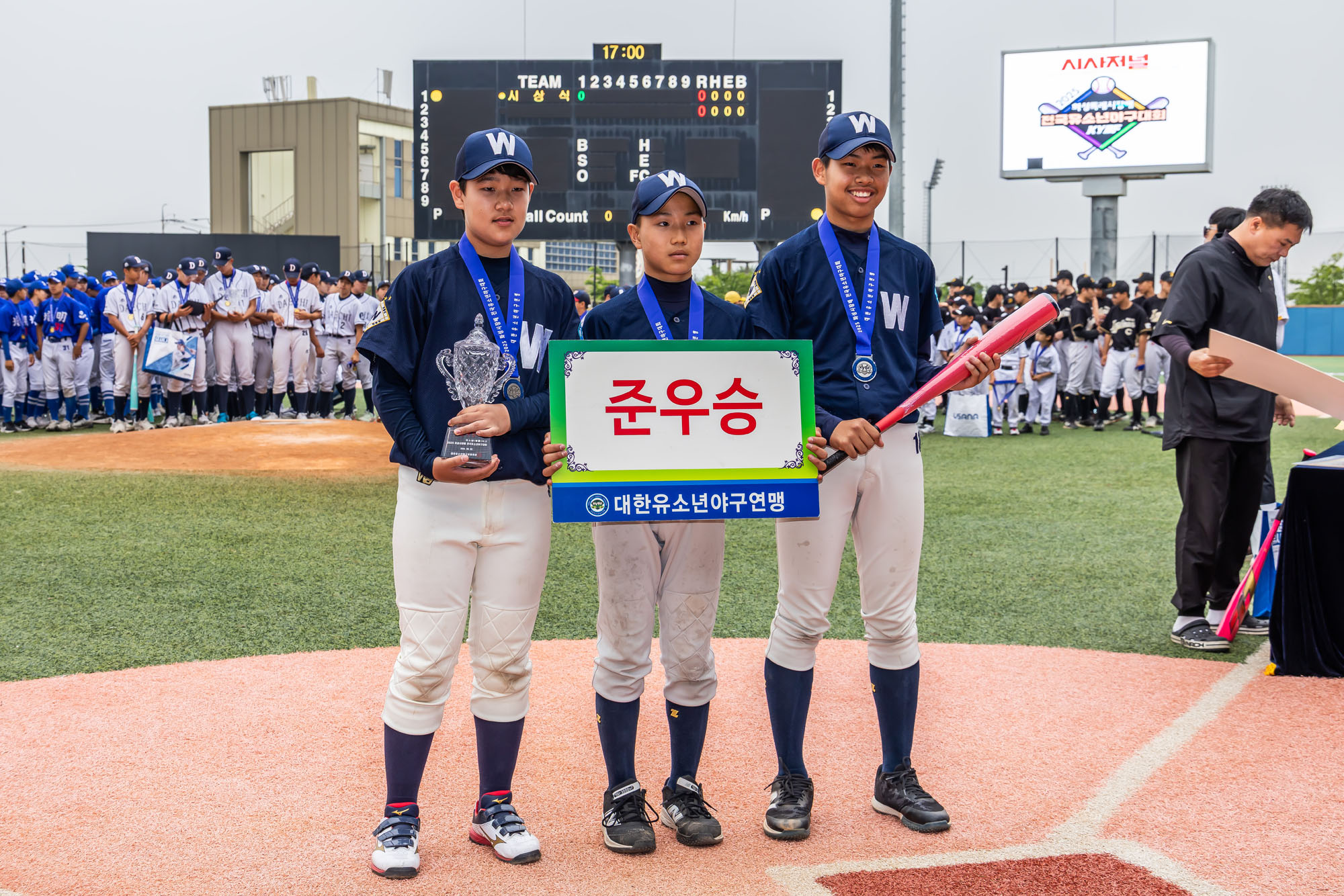 스포츠;야구;전국유소년야구대회;화성시장배전국유소년야구대회;시사저널유소년야구대회;화성드림파크;2025시사저널화성특례시장배배전국유소년야구대