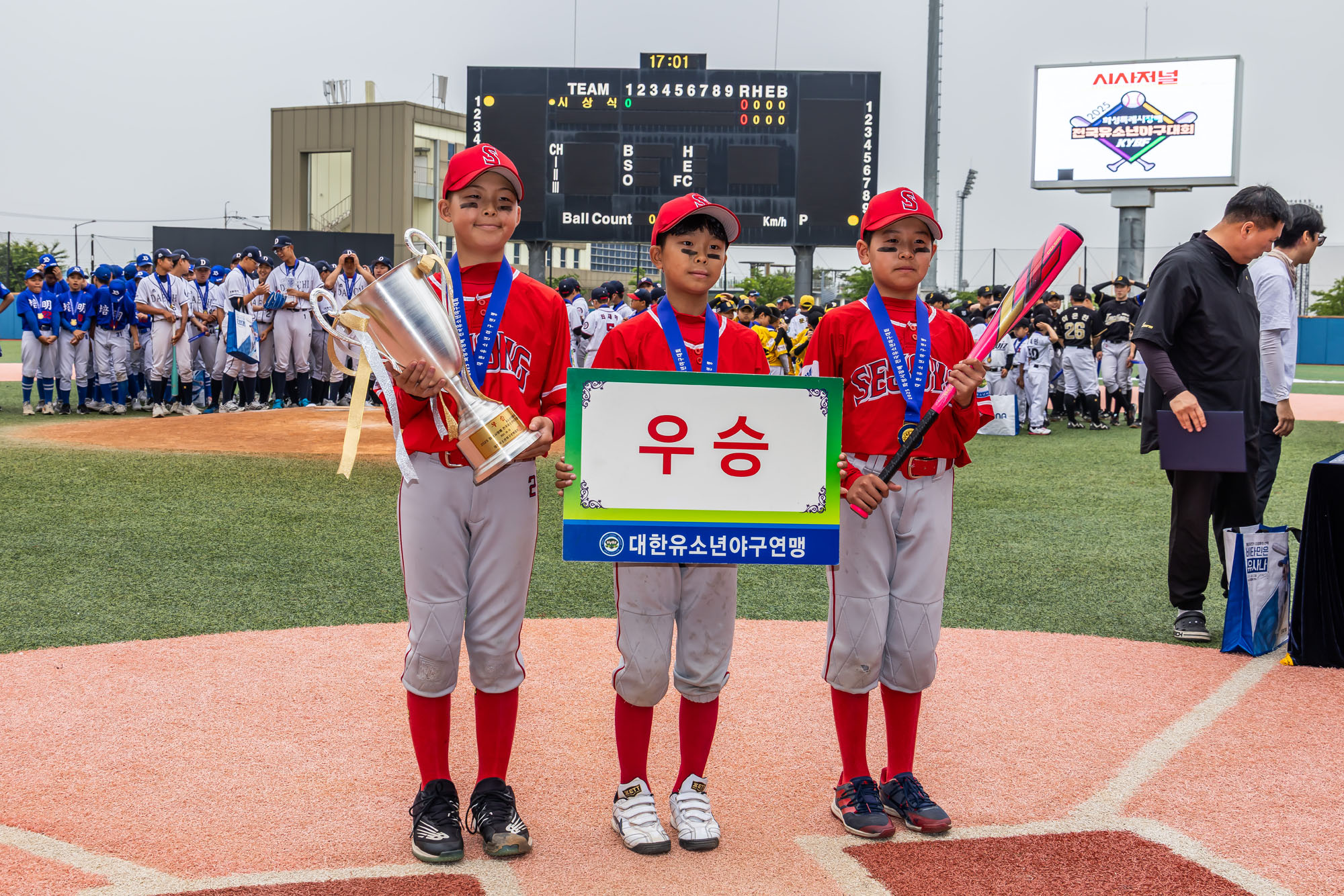 스포츠;야구;전국유소년야구대회;화성시장배전국유소년야구대회;시사저널유소년야구대회;화성드림파크;2025시사저널화성특례시장배배전국유소년야구대