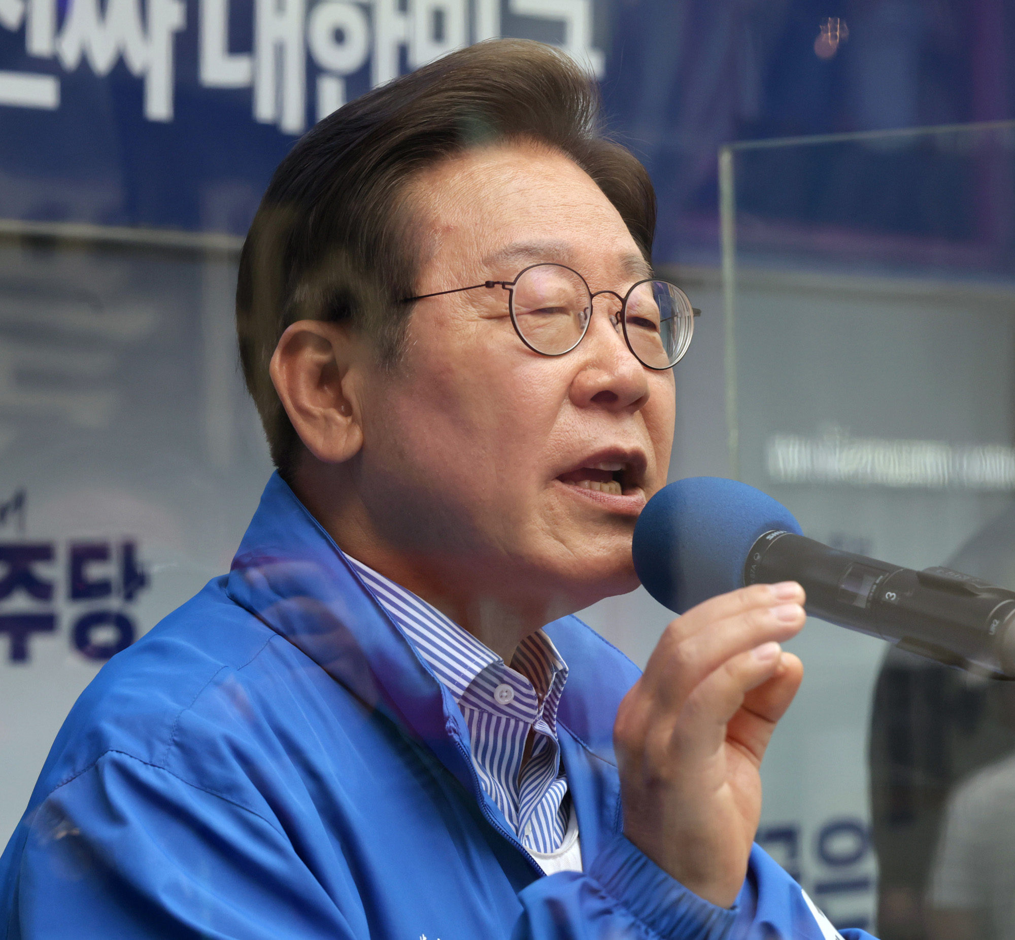 정치;더불어민주당대선후보;이재명;대선후보;이재명연설;유세현장