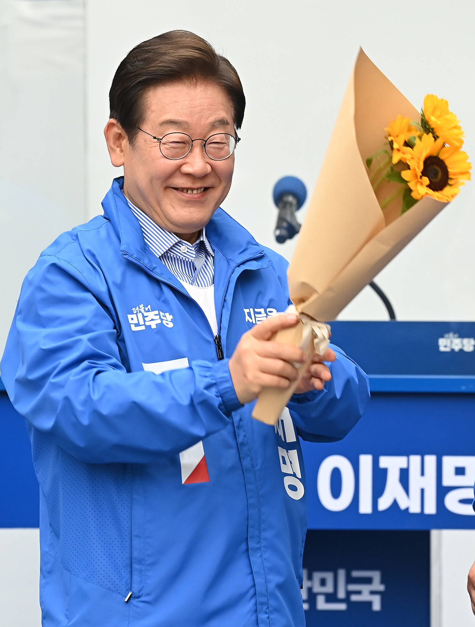 정치;더불어민주당대선후보;이재명;대선후보;이재명연설;유세현장