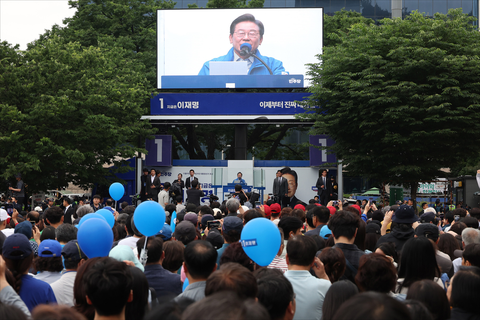 정치;더불어민주당대선후보;이재명;대선후보;이재명연설;유세현장