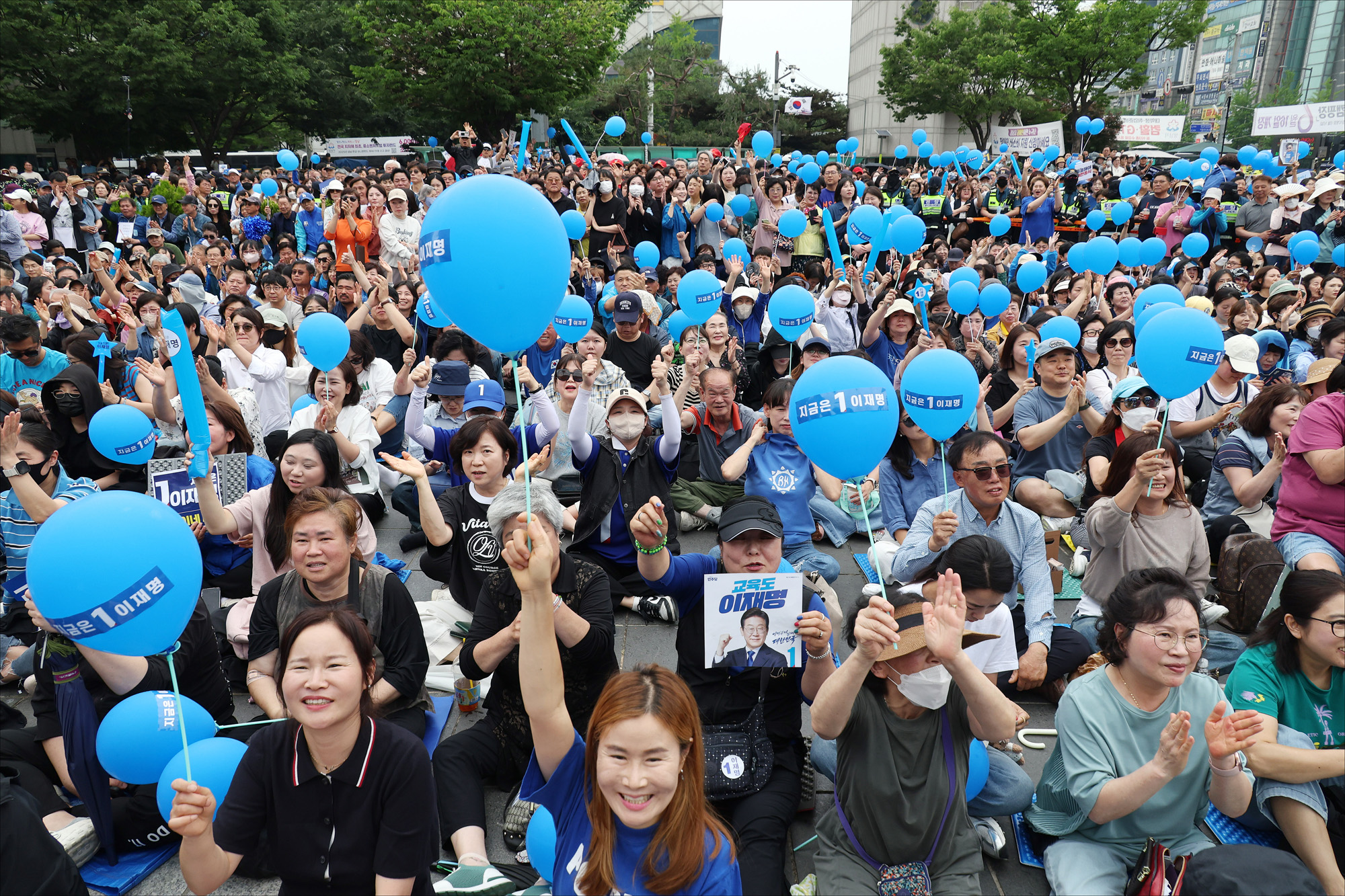 정치;더불어민주당대선후보;이재명;대선후보;이재명연설;유세현장