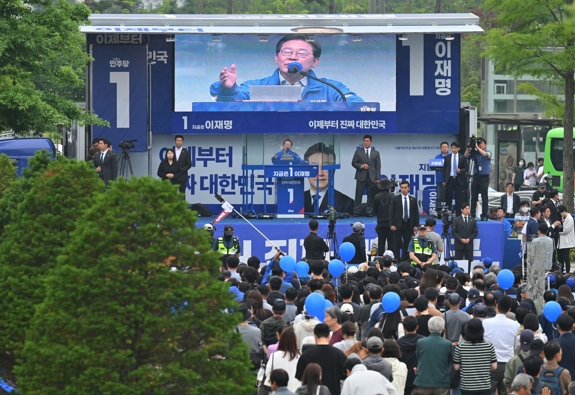 정치;더불어민주당대선후보;이재명;대선후보;이재명연설;유세현장