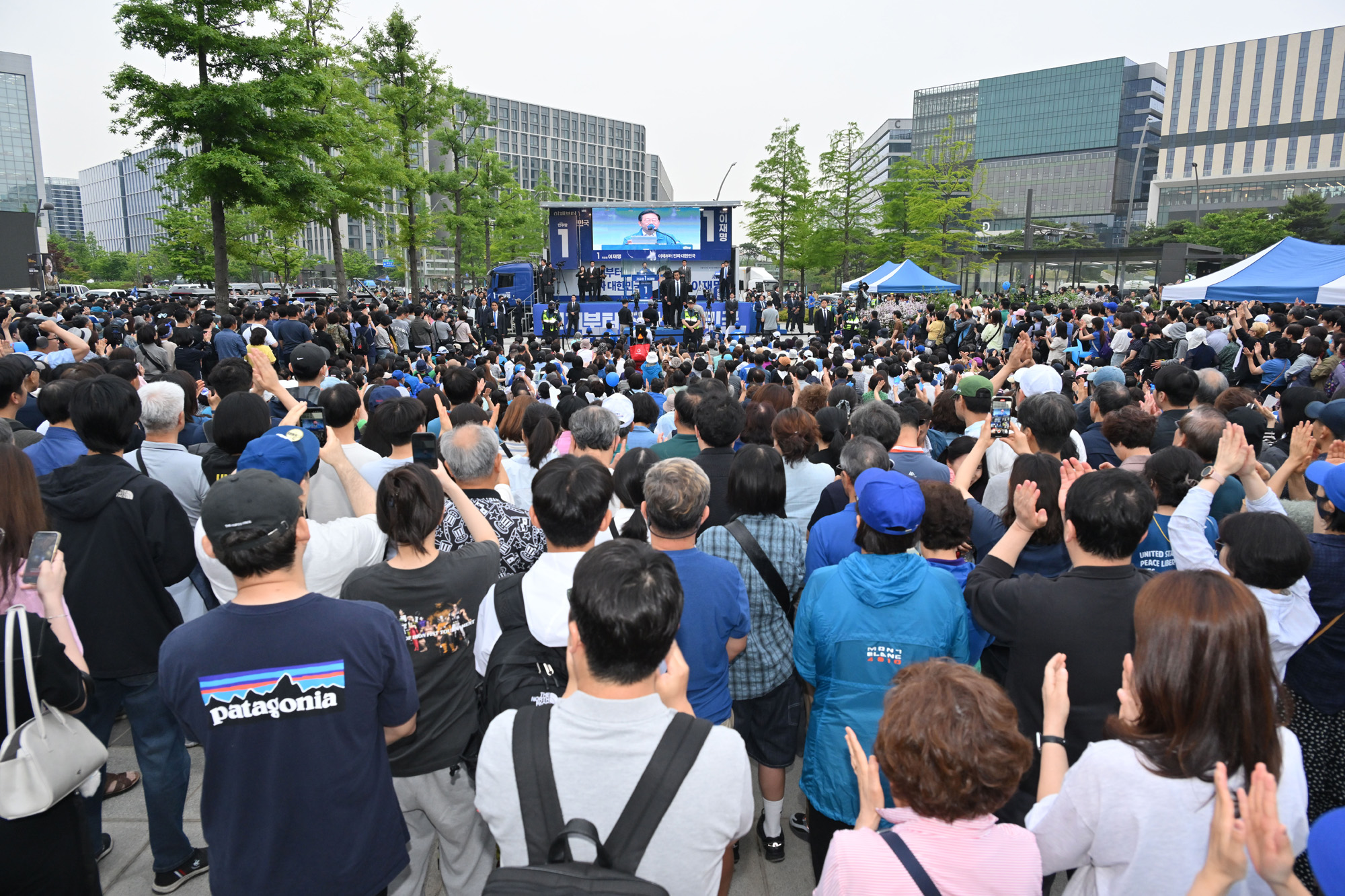 정치;더불어민주당대선후보;이재명;대선후보;이재명연설;유세현장