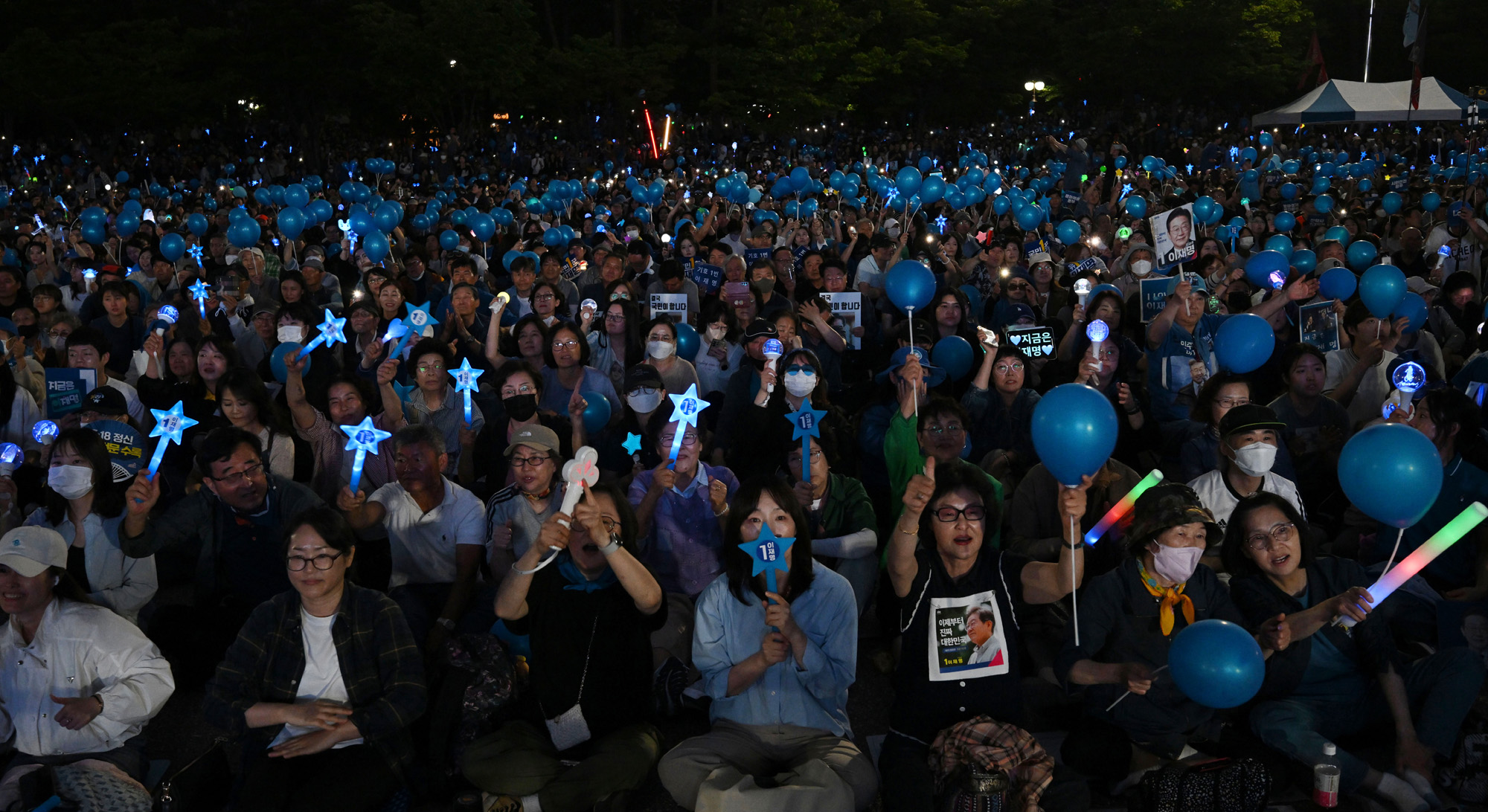 정치;더불어민주당대선후보;이재명;대선후보;이재명연설;유세현장;이재명여의도공원유세
