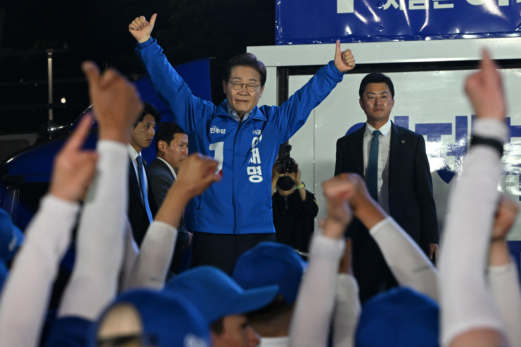 정치;더불어민주당대선후보;이재명;대선후보;이재명연설;유세현장;이재명여의도공원유세