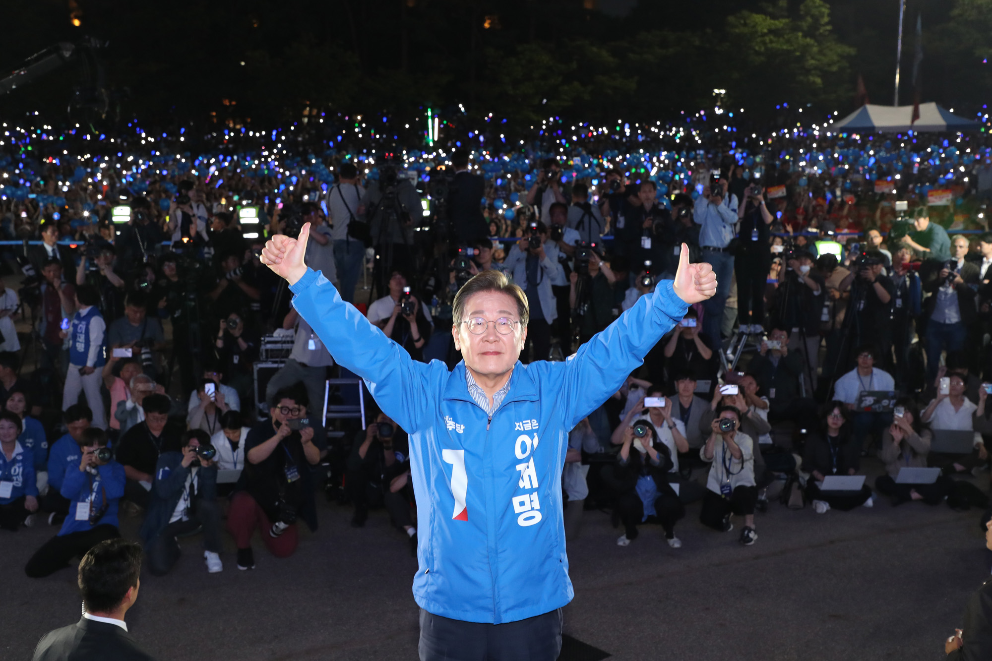 정치;더불어민주당대선후보;이재명;대선후보;이재명연설;유세현장;이재명여의도공원유세