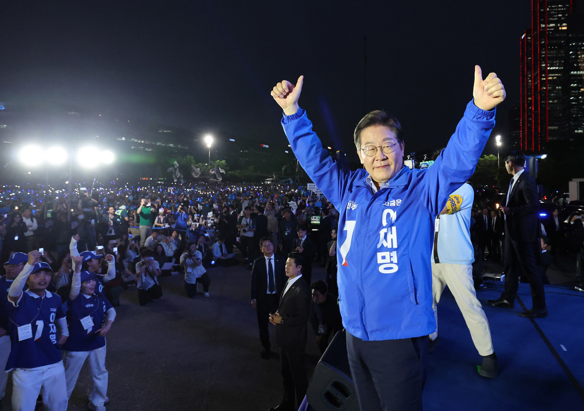 정치;더불어민주당대선후보;이재명;대선후보;이재명연설;유세현장;이재명여의도공원유세