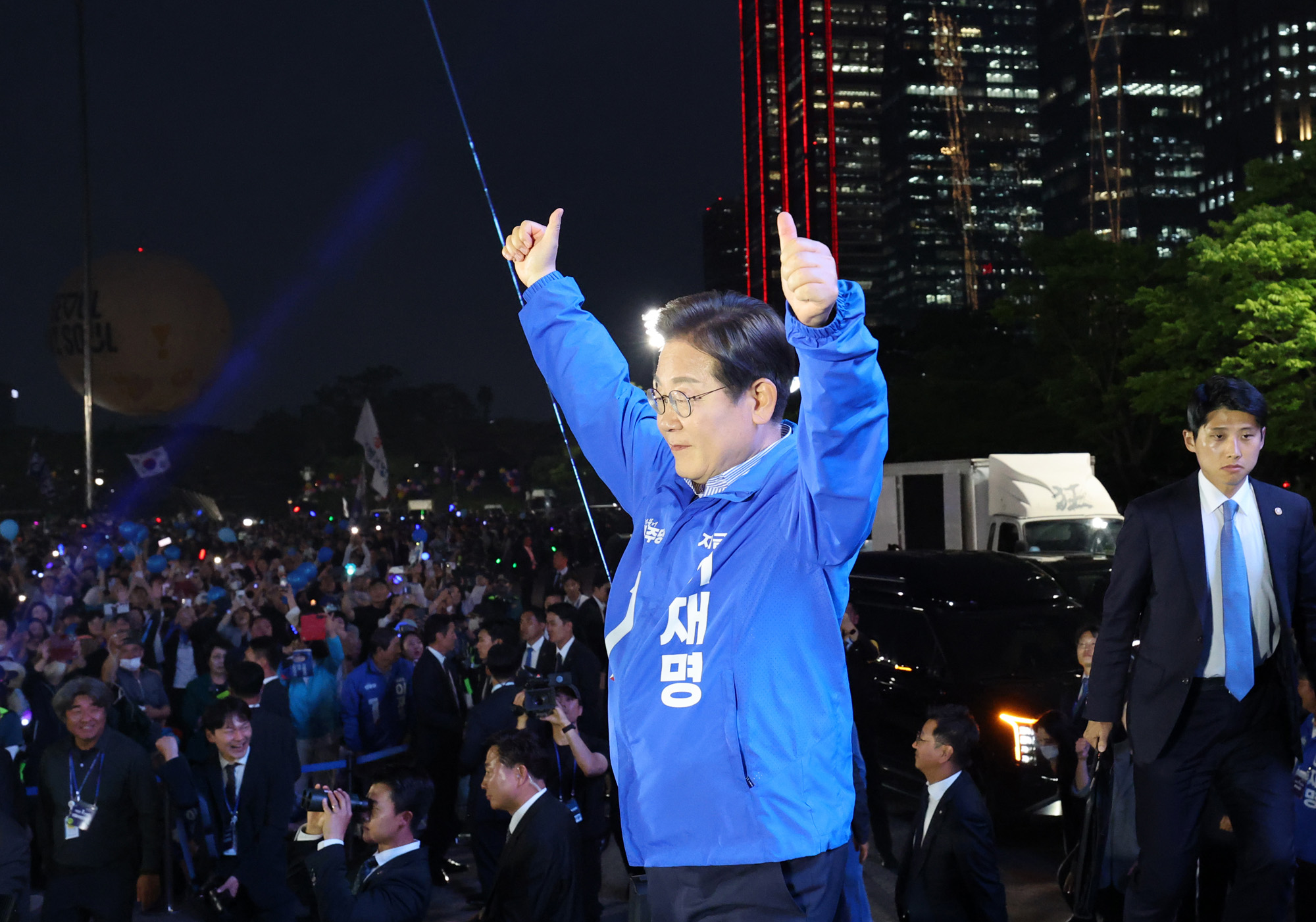 정치;더불어민주당대선후보;이재명;대선후보;이재명연설;유세현장;이재명여의도공원유세