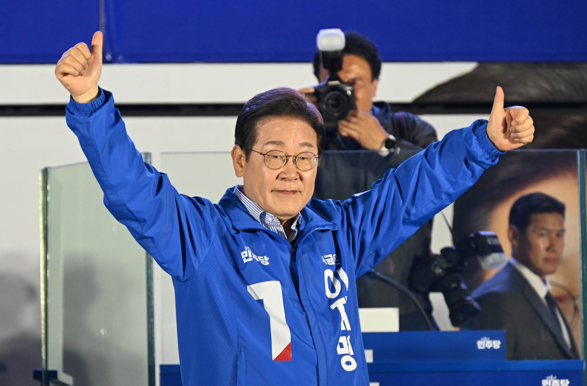 정치;더불어민주당대선후보;이재명;대선후보;이재명연설;유세현장;이재명여의도공원유세