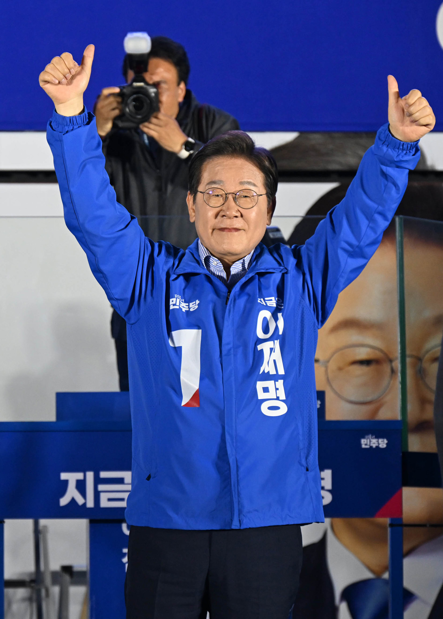 정치;더불어민주당대선후보;이재명;대선후보;이재명연설;유세현장;이재명여의도공원유세