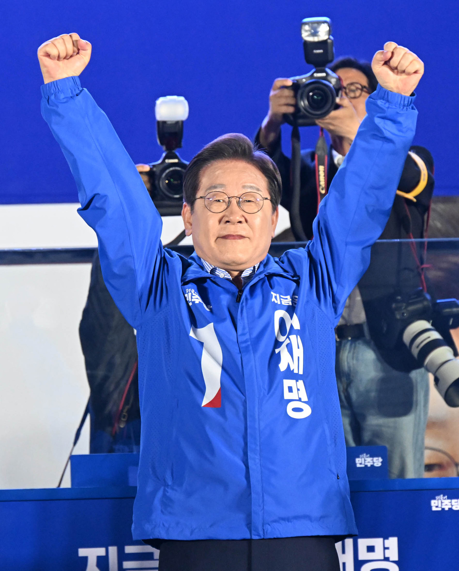 정치;더불어민주당대선후보;이재명;대선후보;이재명연설;유세현장;이재명여의도공원유세