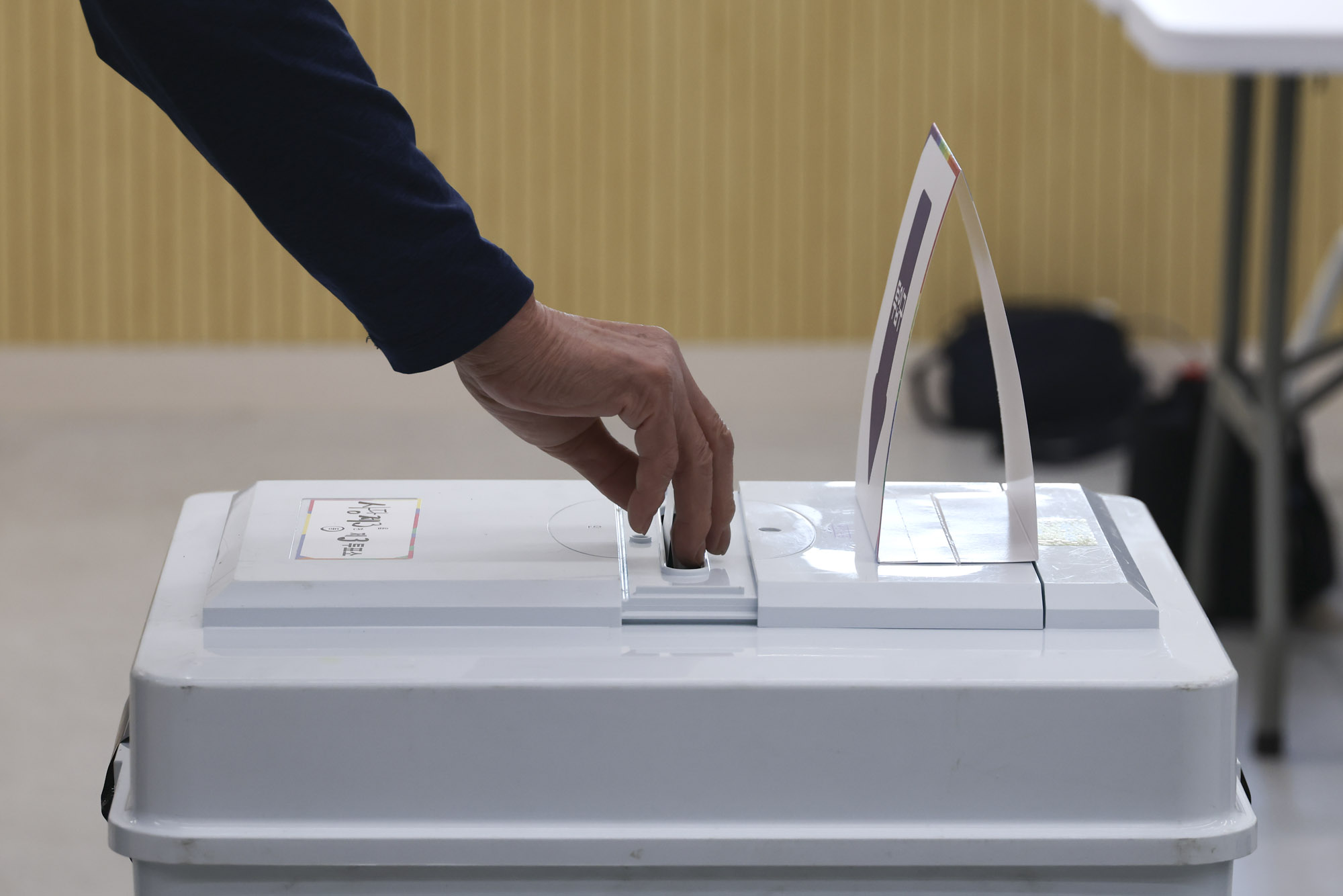 투표소;사당동투표소;대통령선거;대선