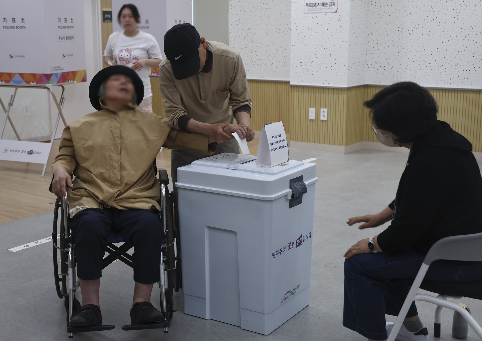 투표소;사당동투표소;대통령선거;대선