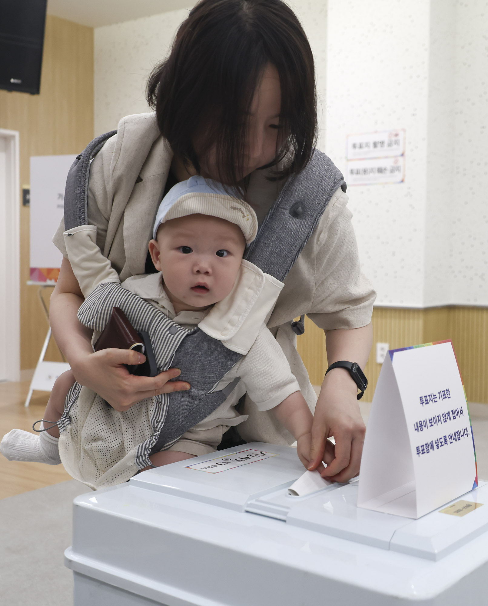 투표소;사당동투표소;대통령선거;대선