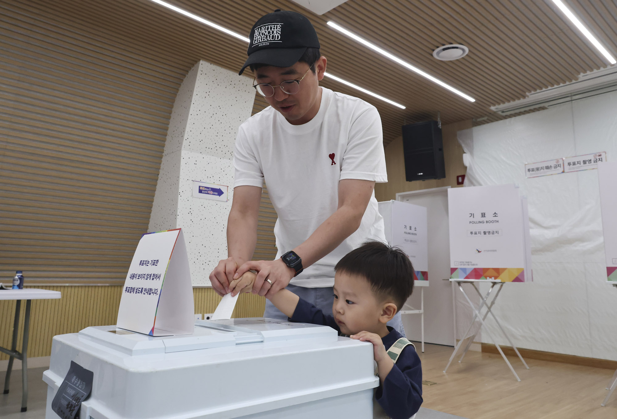 투표소;사당동투표소;대통령선거;대선