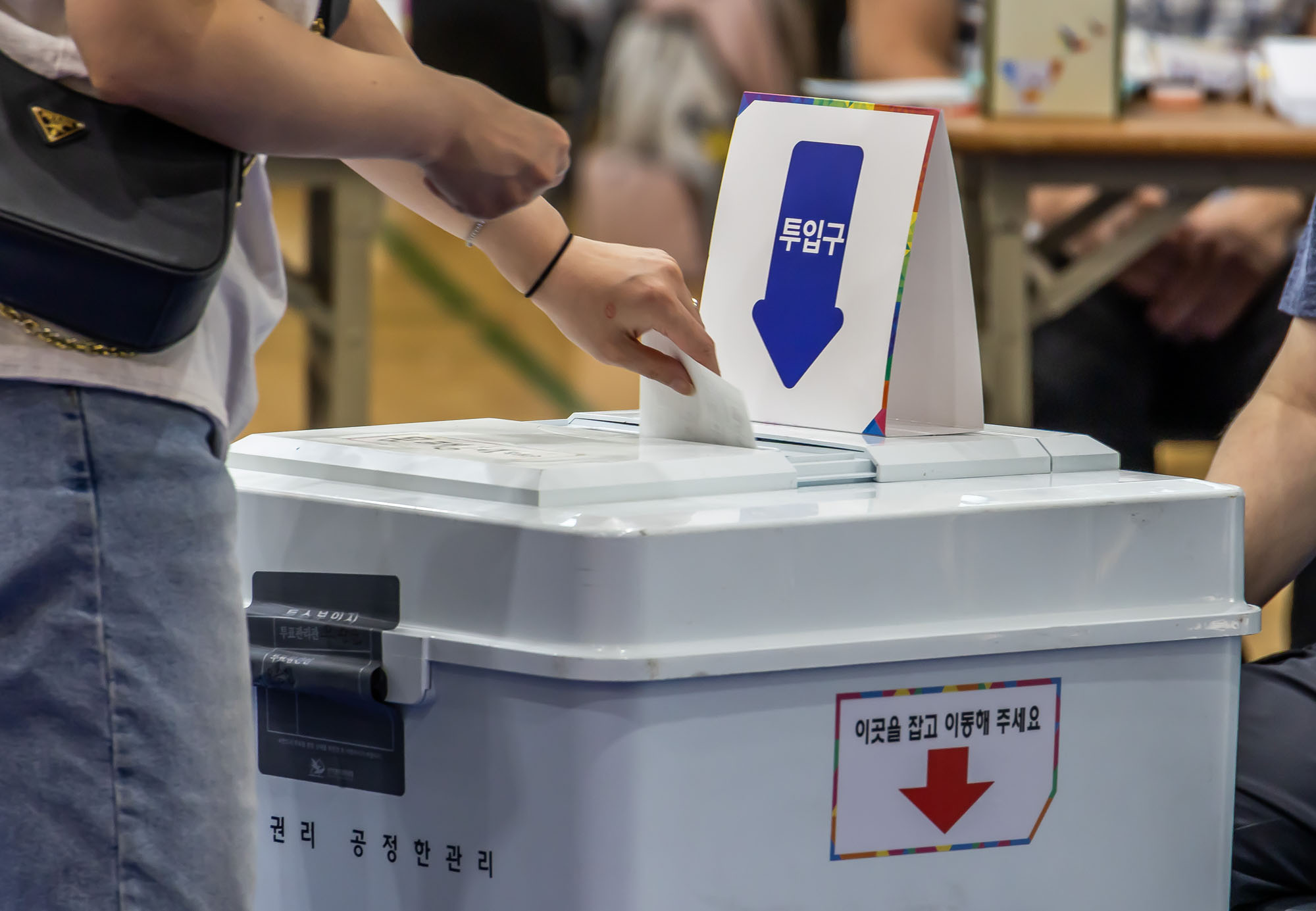 정치;선거;투표;대통령선거;제21대대통령선거투표;문래동제1투표소스케치;21대대선