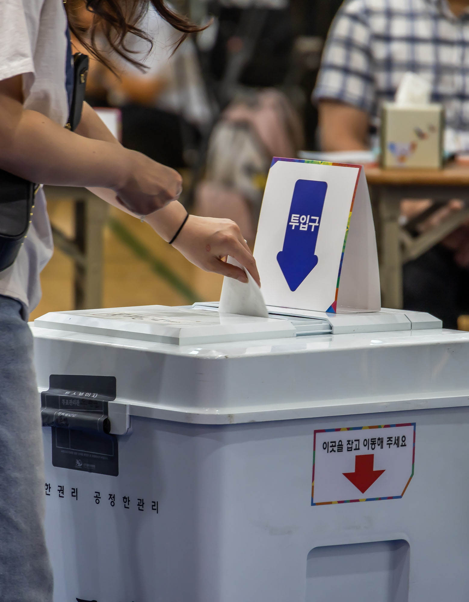 정치;선거;투표;대통령선거;제21대대통령선거투표;문래동제1투표소스케치;21대대선