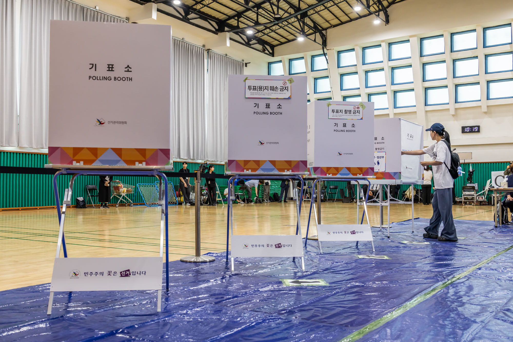 정치;선거;투표;대통령선거;제21대대통령선거투표;문래동제1투표소스케치;21대대선