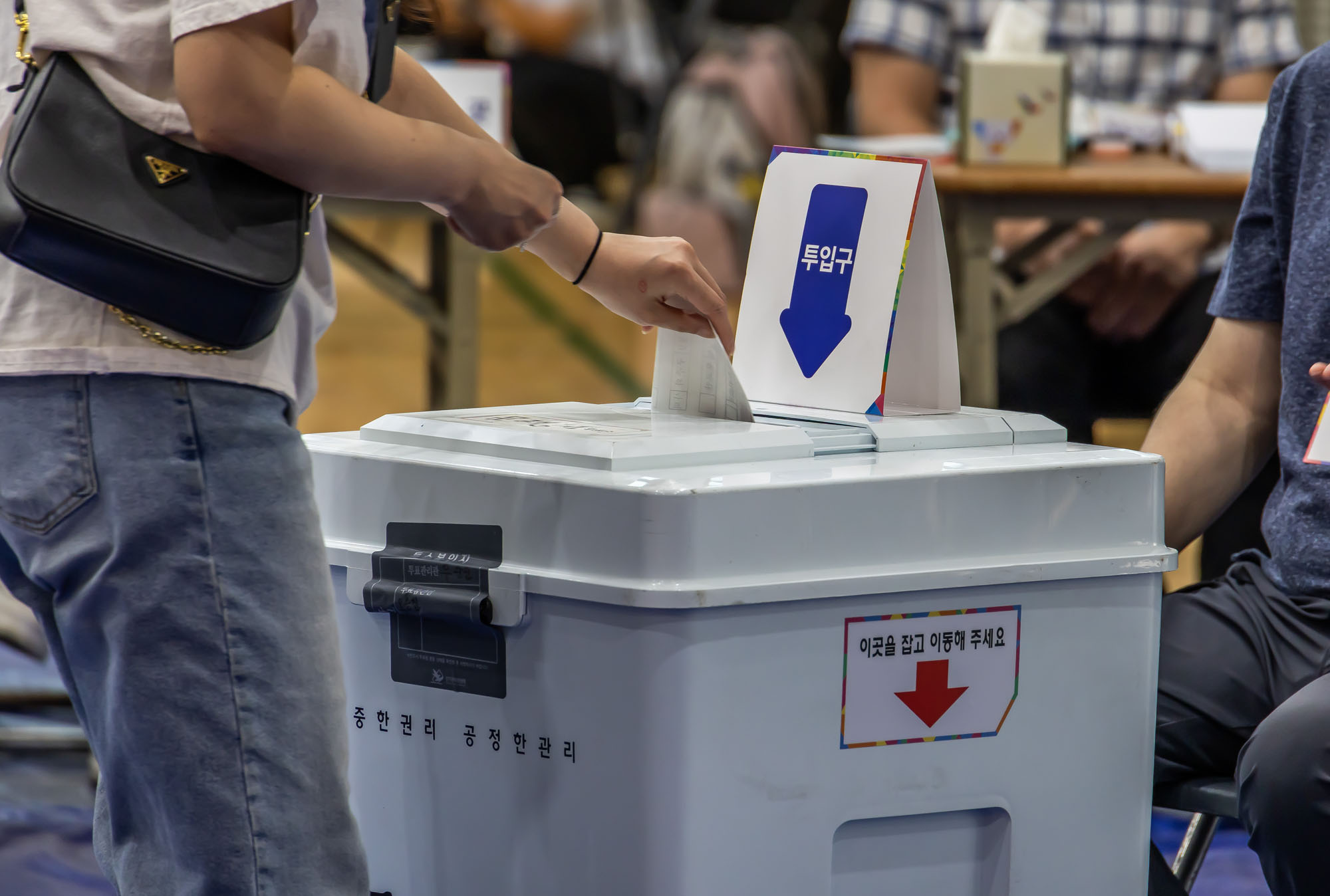 정치;선거;투표;대통령선거;제21대대통령선거투표;문래동제1투표소스케치;21대대선