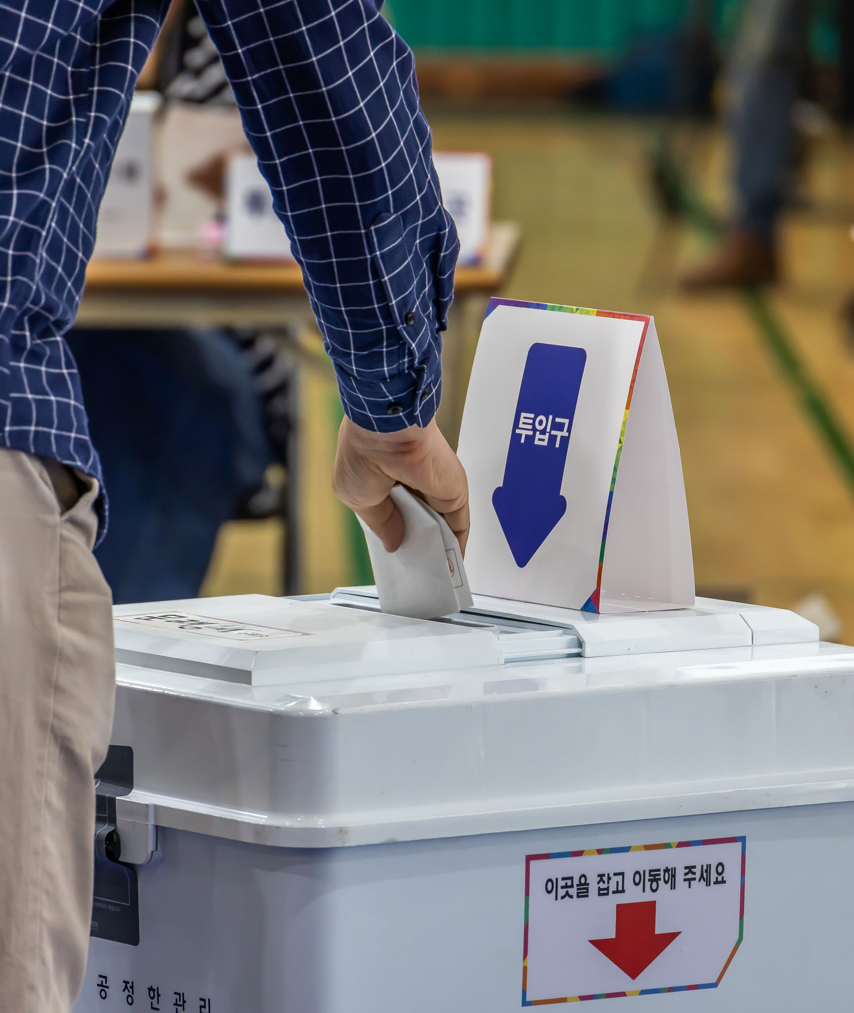 정치;선거;투표;대통령선거;제21대대통령선거투표;문래동제1투표소스케치;21대대선