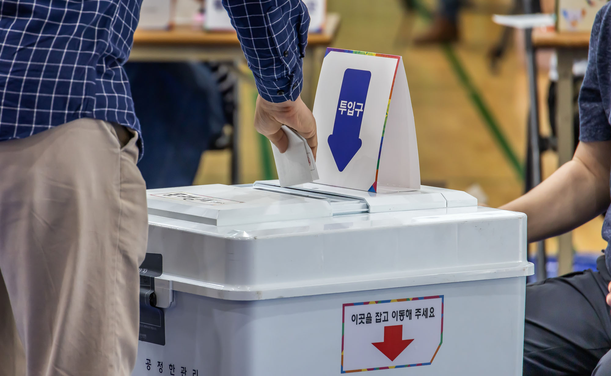 정치;선거;투표;대통령선거;제21대대통령선거투표;문래동제1투표소스케치;21대대선