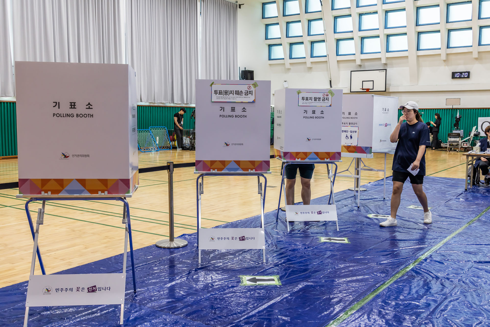 정치;선거;투표;대통령선거;제21대대통령선거투표;문래동제1투표소스케치;21대대선