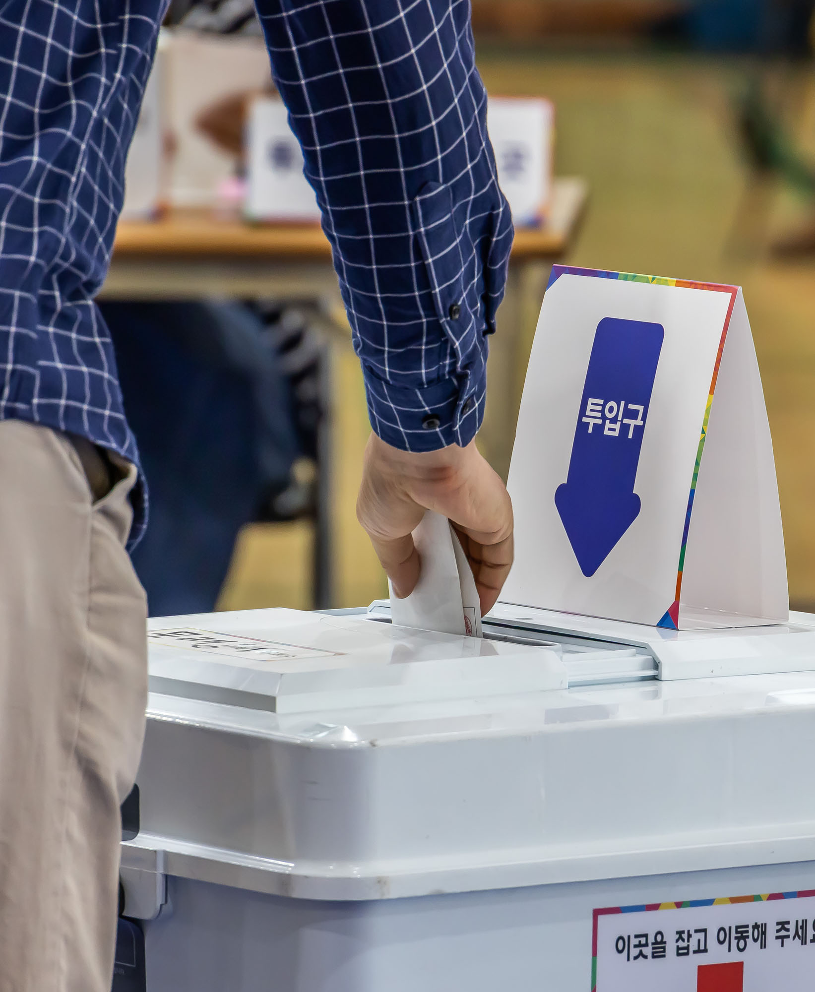 정치;선거;투표;대통령선거;제21대대통령선거투표;문래동제1투표소스케치;21대대선