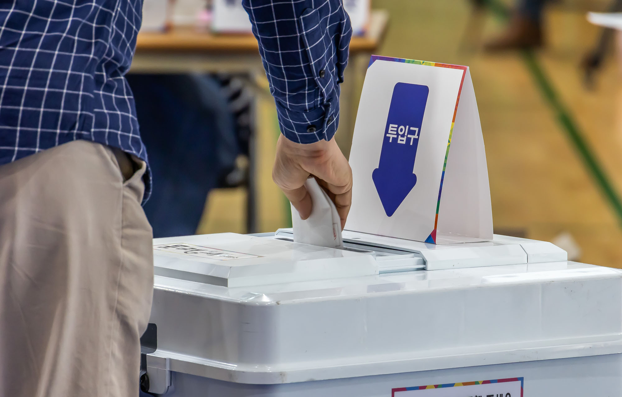 정치;선거;투표;대통령선거;제21대대통령선거투표;문래동제1투표소스케치;21대대선