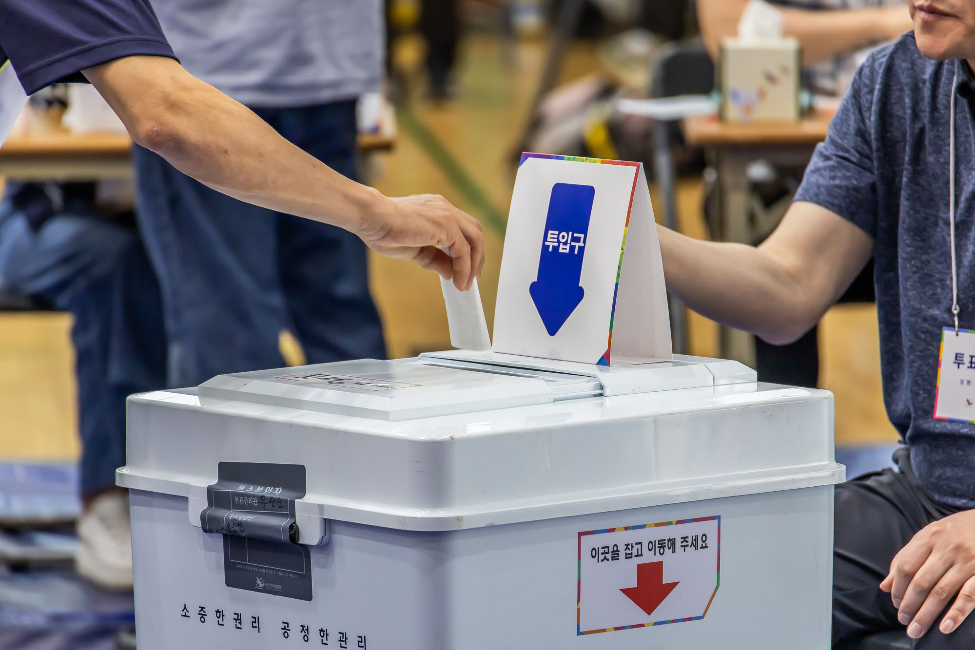 정치;선거;투표;대통령선거;제21대대통령선거투표;문래동제1투표소스케치;21대대선