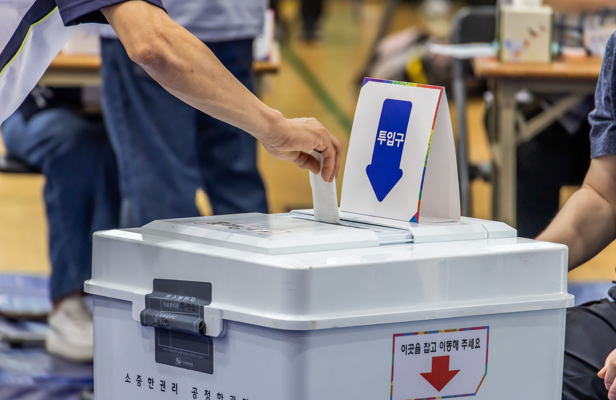 정치;선거;투표;대통령선거;제21대대통령선거투표;문래동제1투표소스케치;21대대선